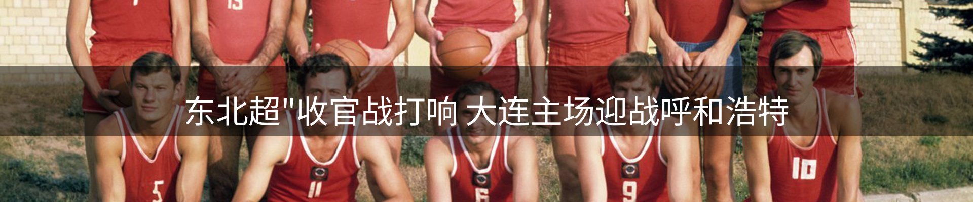 最新资讯