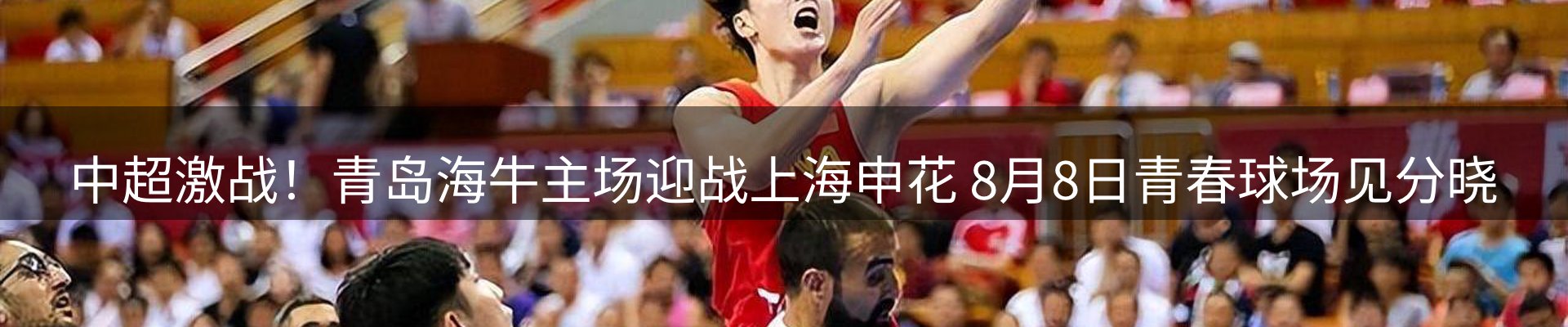 最新资讯