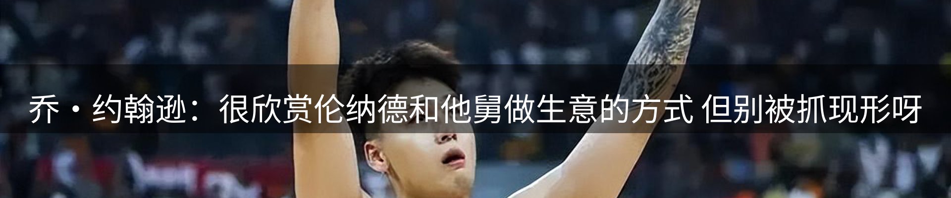 最新资讯