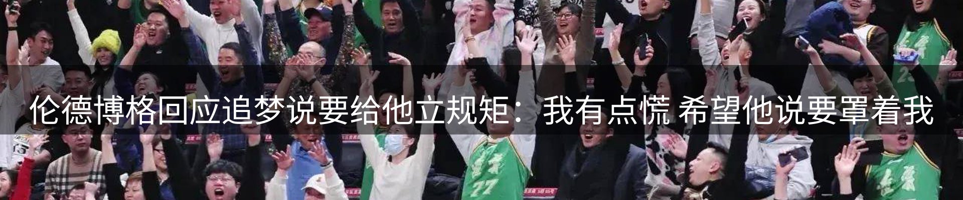 最新资讯