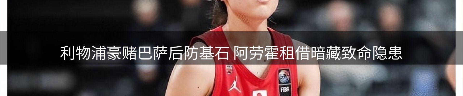 最新资讯