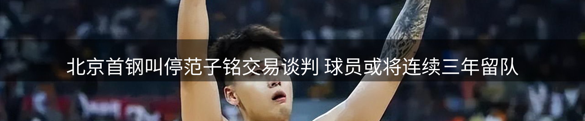 最新资讯