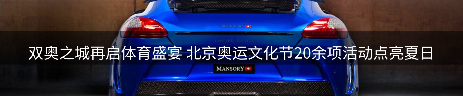 最新资讯