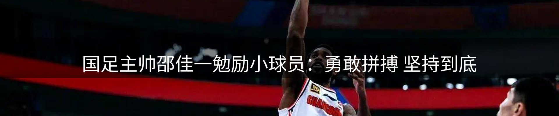 最新资讯