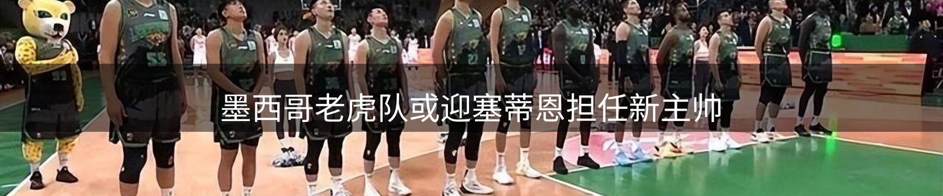 最新资讯