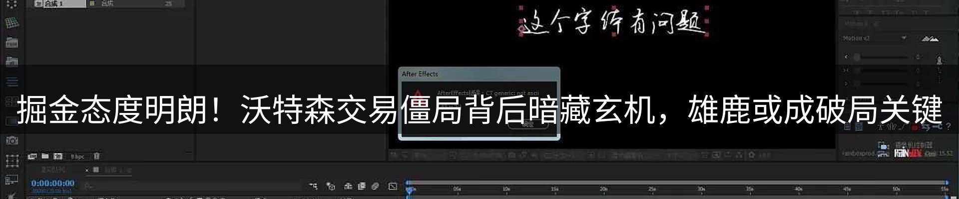 最新资讯