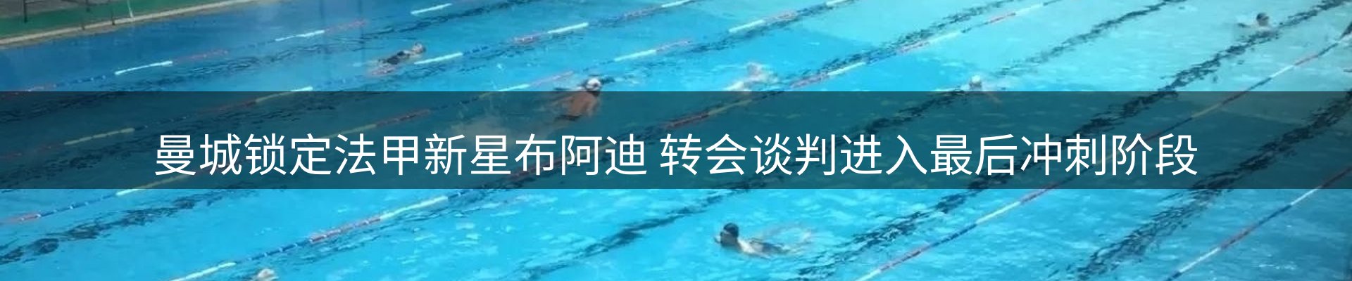 最新资讯