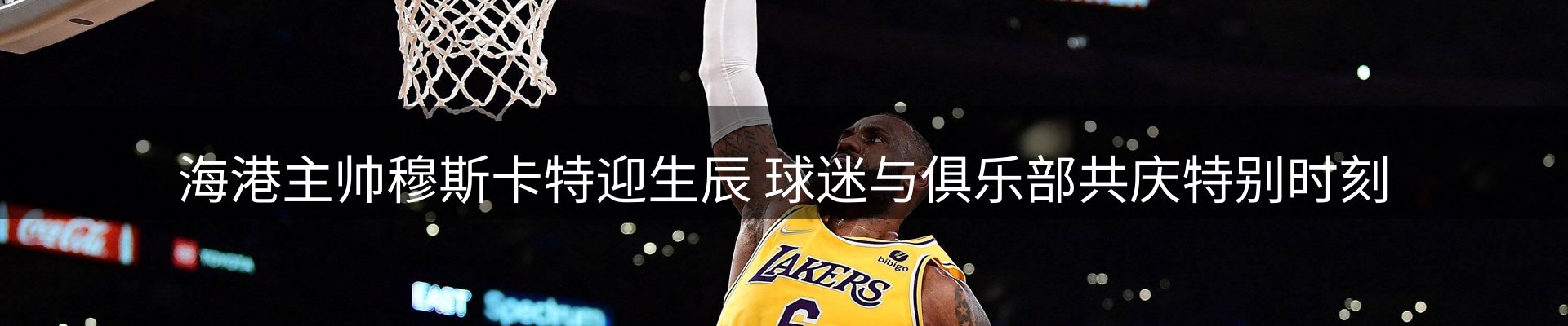 最新资讯