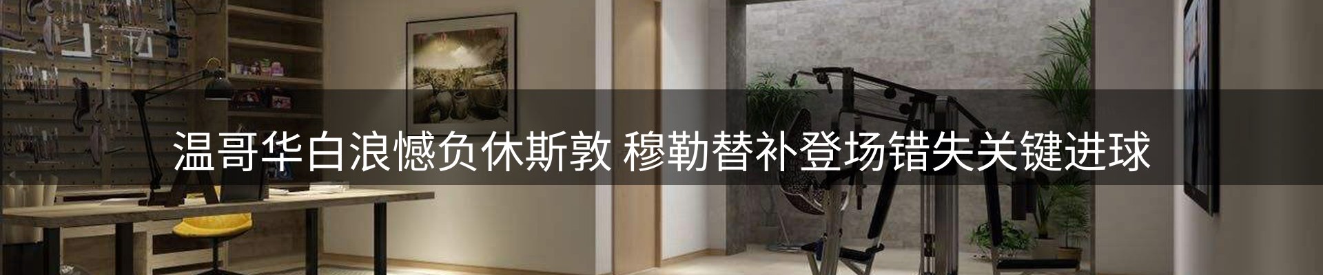 最新资讯