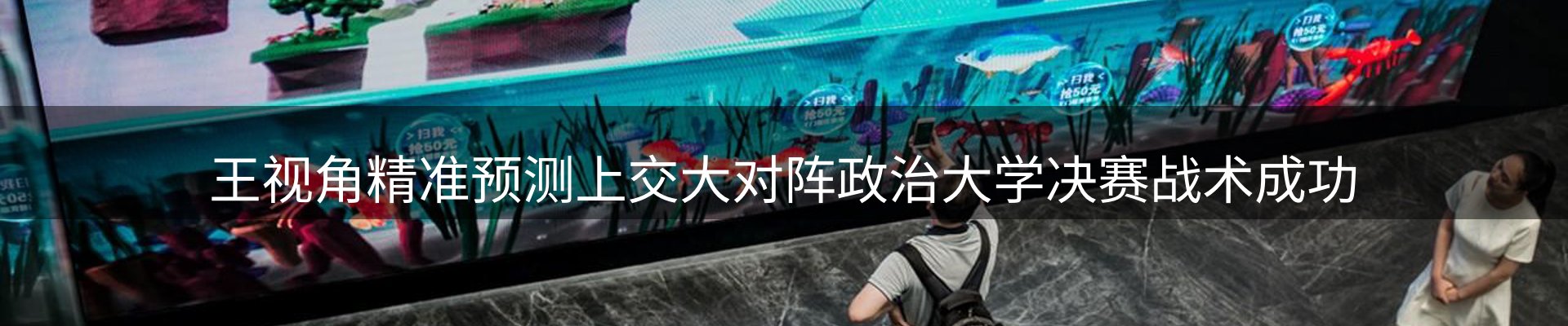 最新资讯