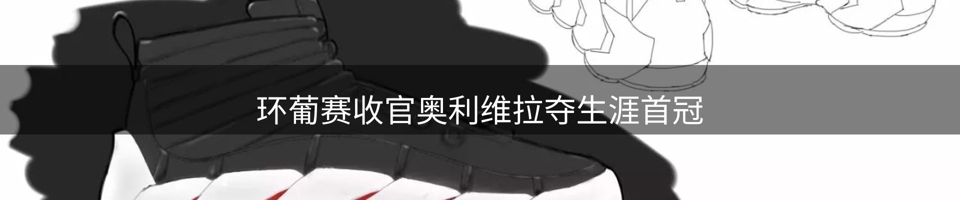 最新资讯