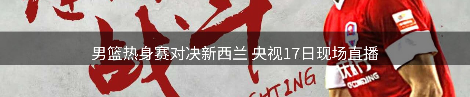 最新资讯