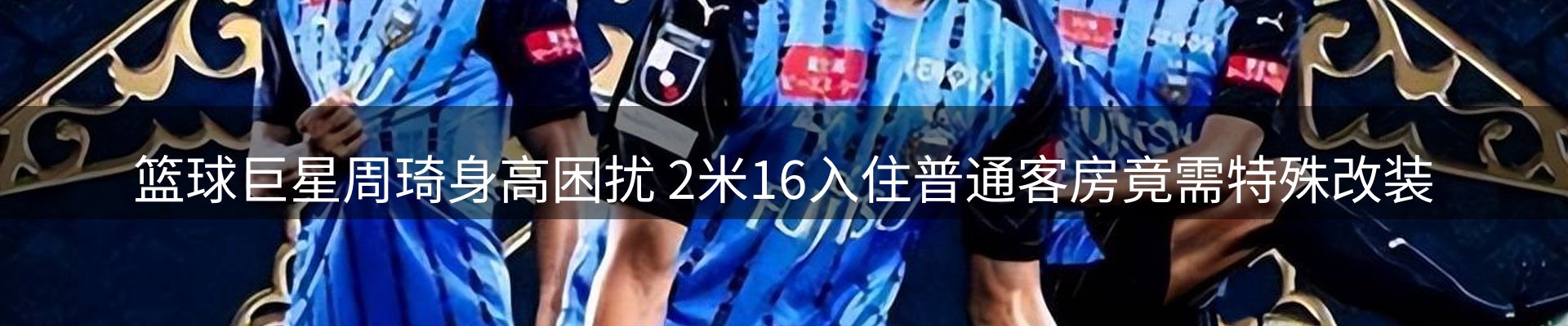 最新资讯