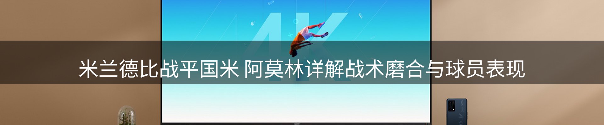 最新资讯