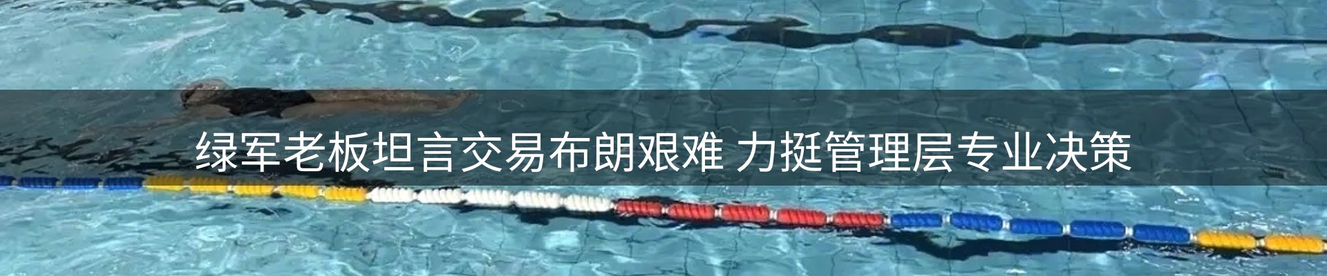 最新资讯