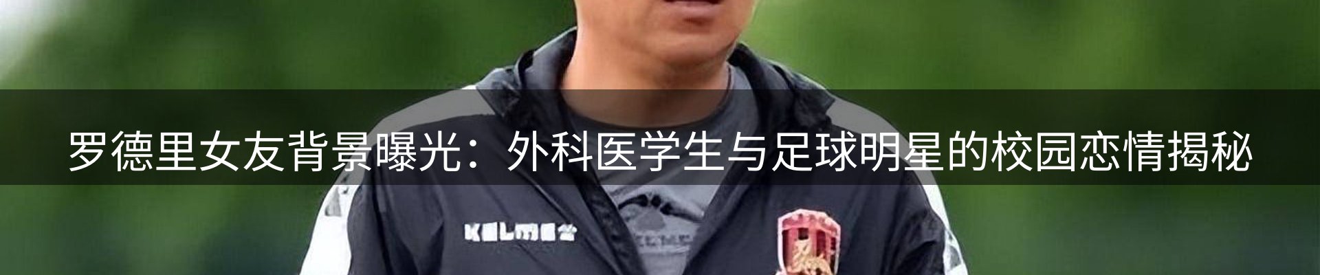 最新资讯