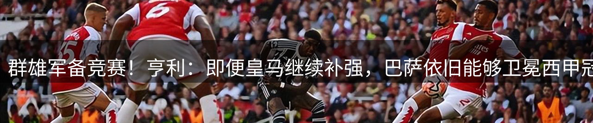 最新资讯