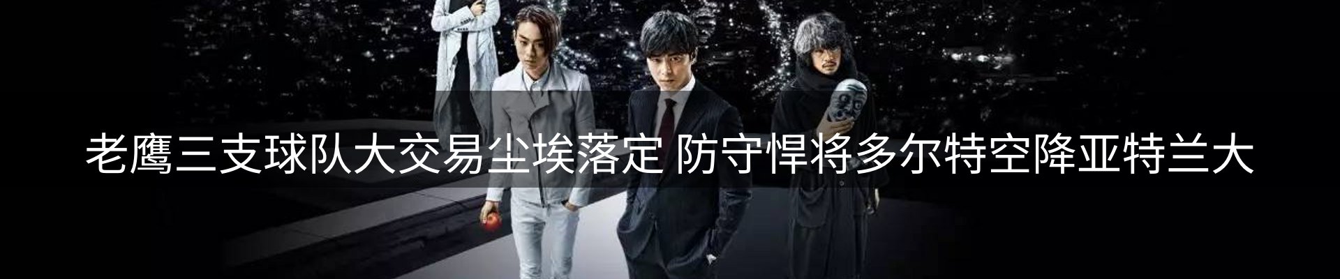 最新资讯