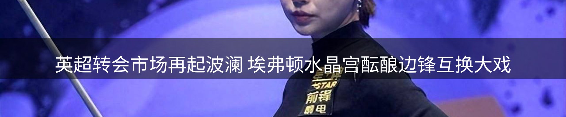 最新资讯