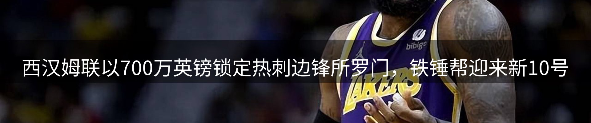 最新资讯