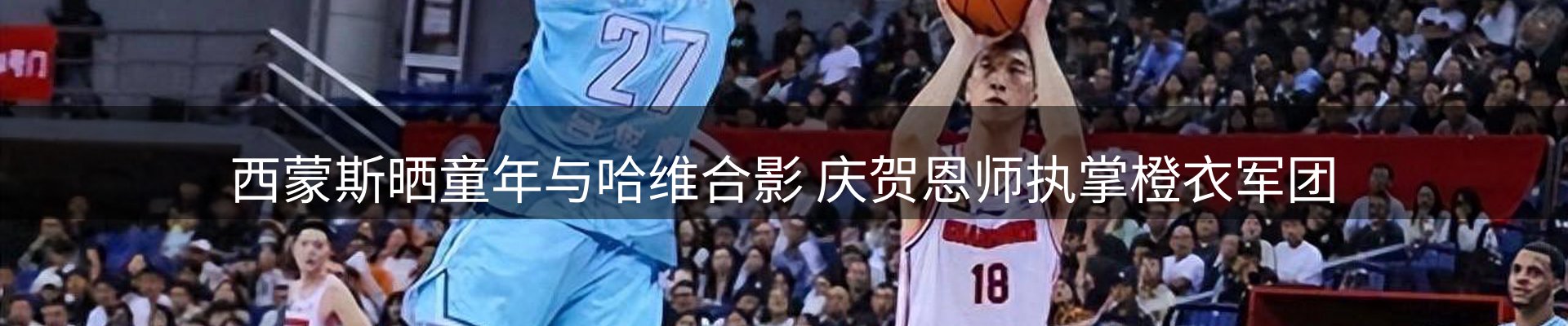 最新资讯