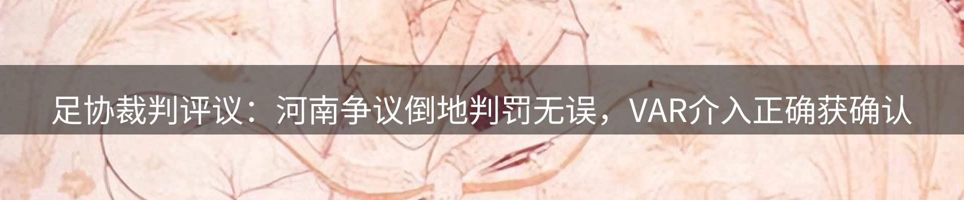最新资讯