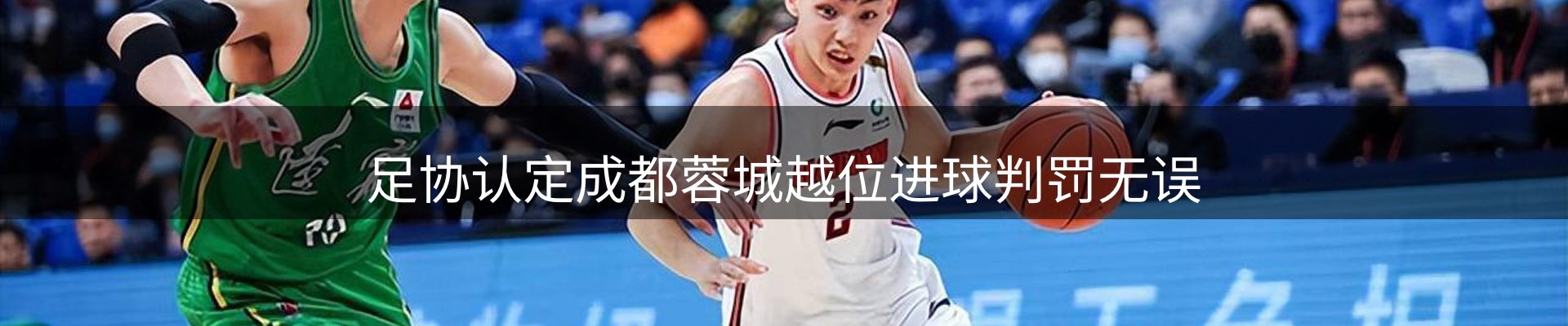最新资讯