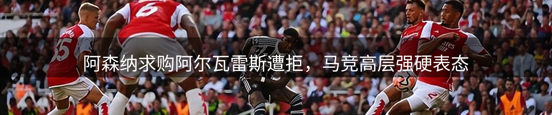 最新资讯