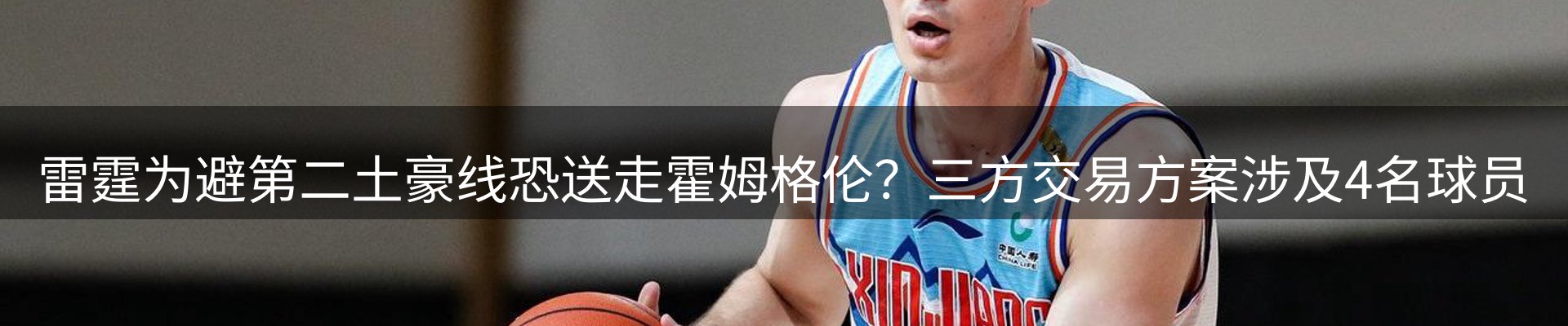 最新资讯