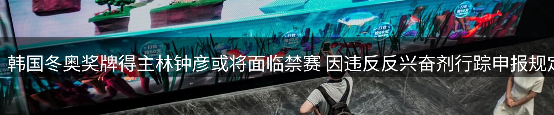 最新资讯
