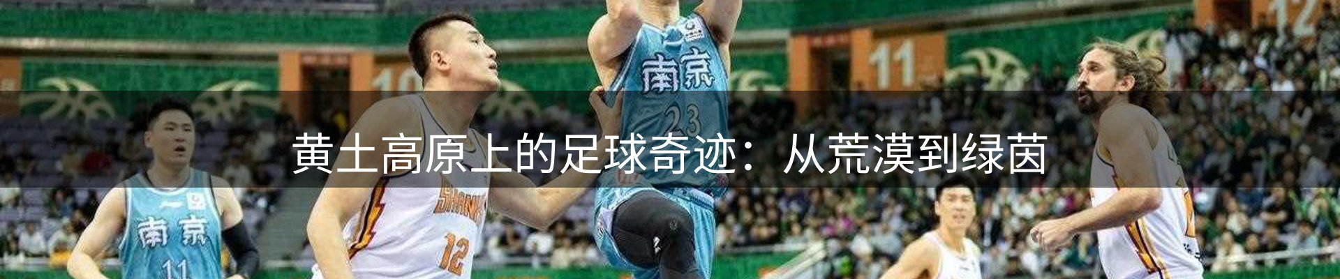 最新资讯