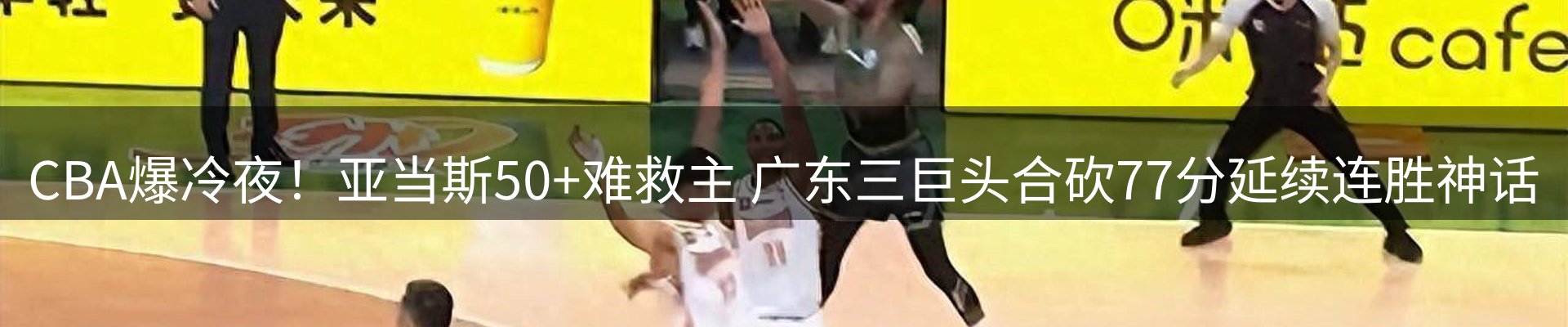 最新资讯