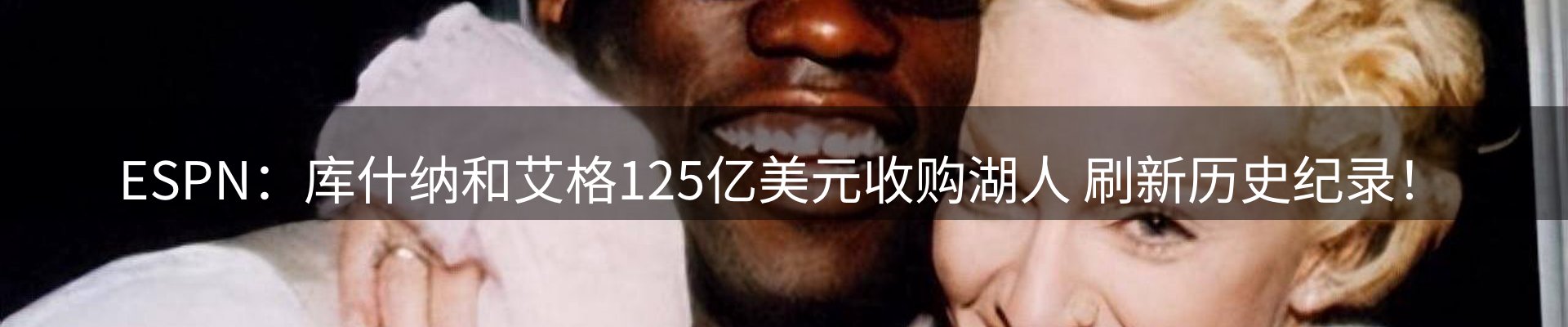 最新资讯