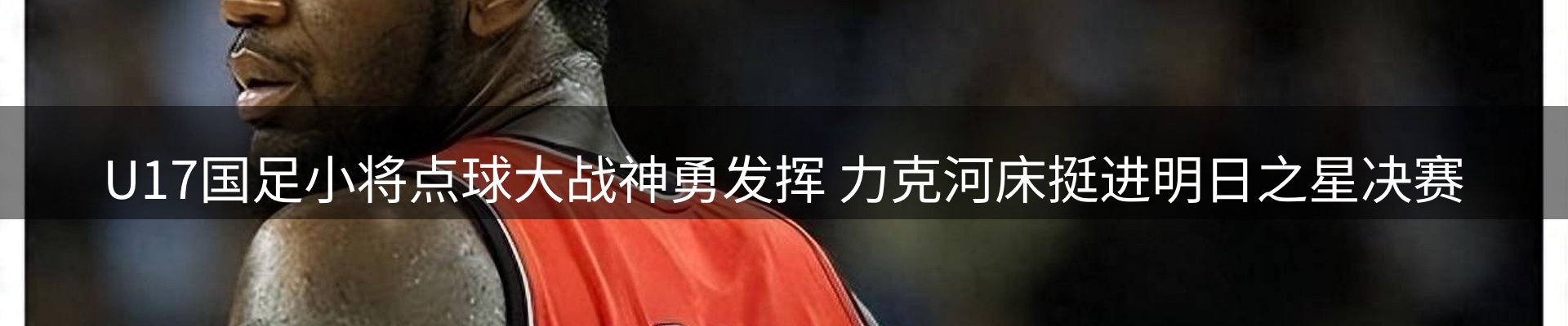 最新资讯