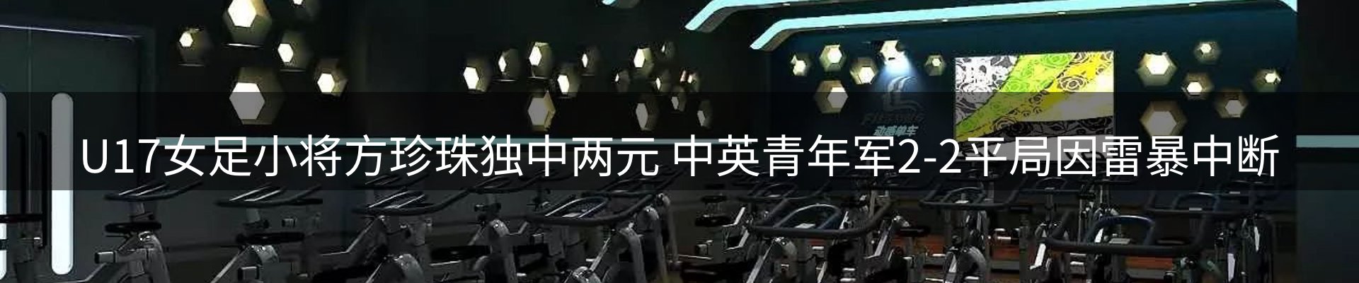 最新资讯